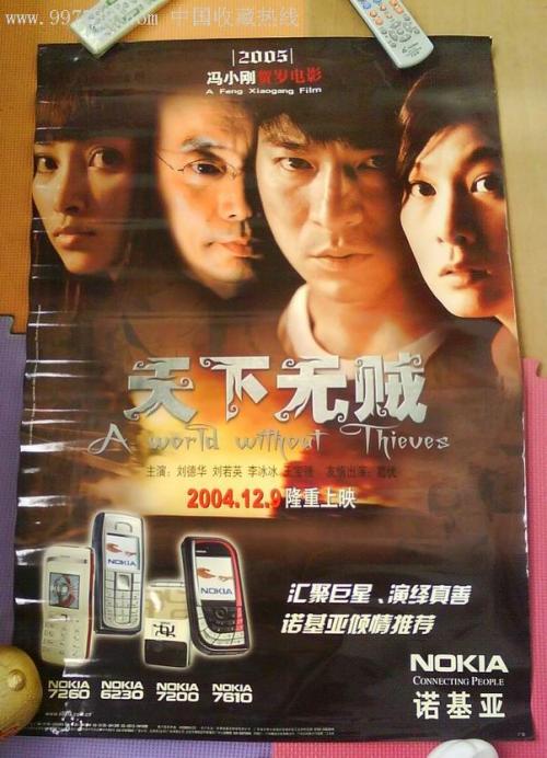 萨米特大学文凭毕业证怎么制作